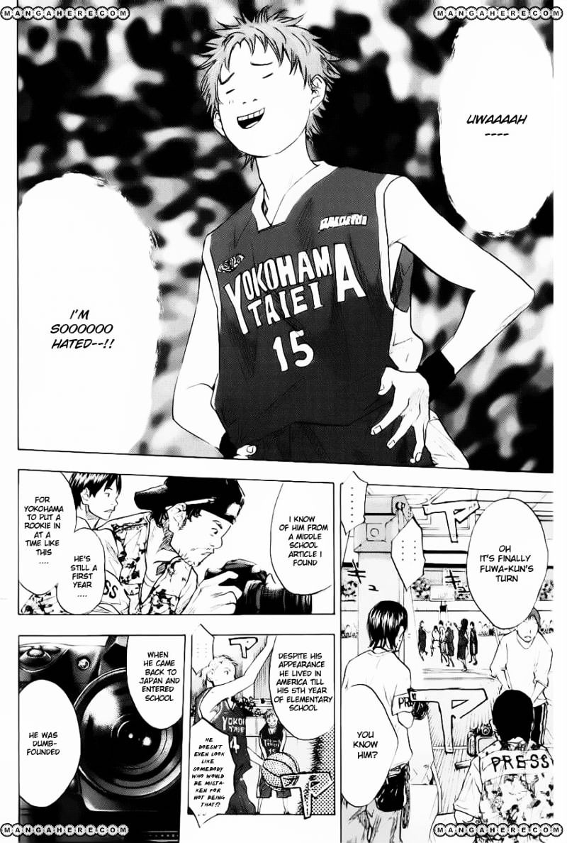 Read Ahiru no Sora en Manga Online