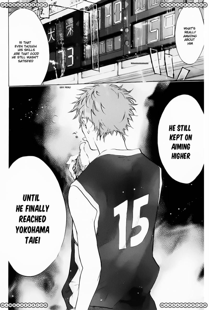 Read Ahiru no Sora en Manga Online