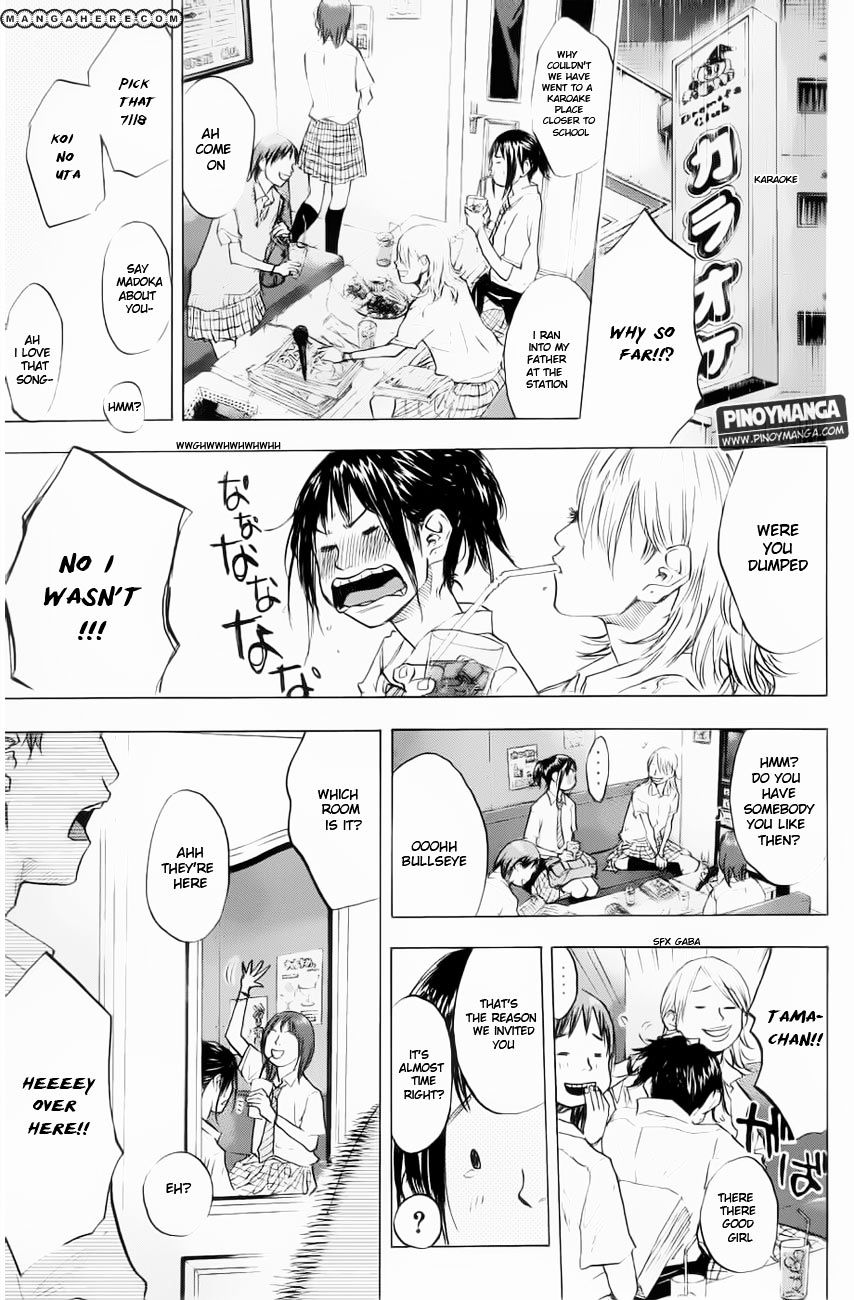 Read Ahiru no Sora en Manga Online