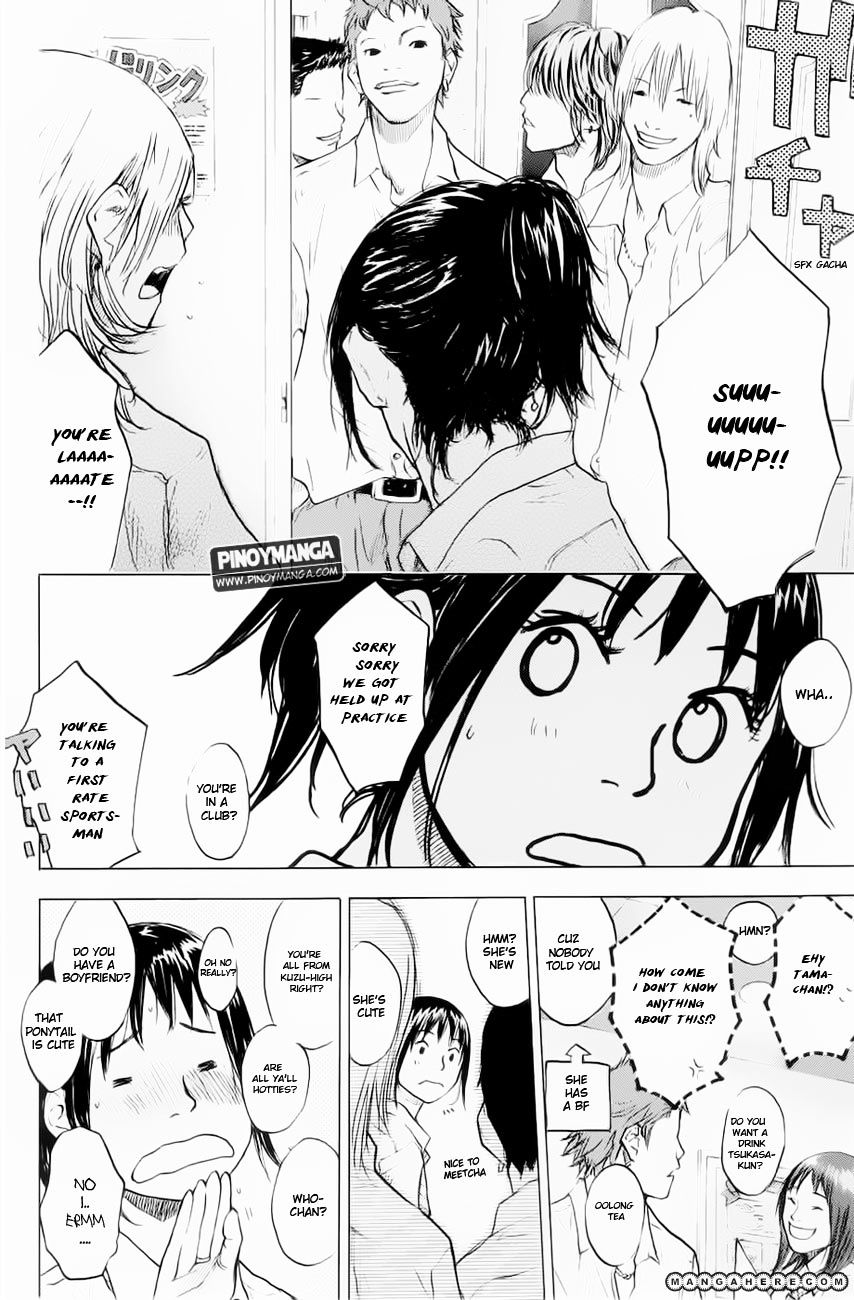 Read Ahiru no Sora en Manga Online