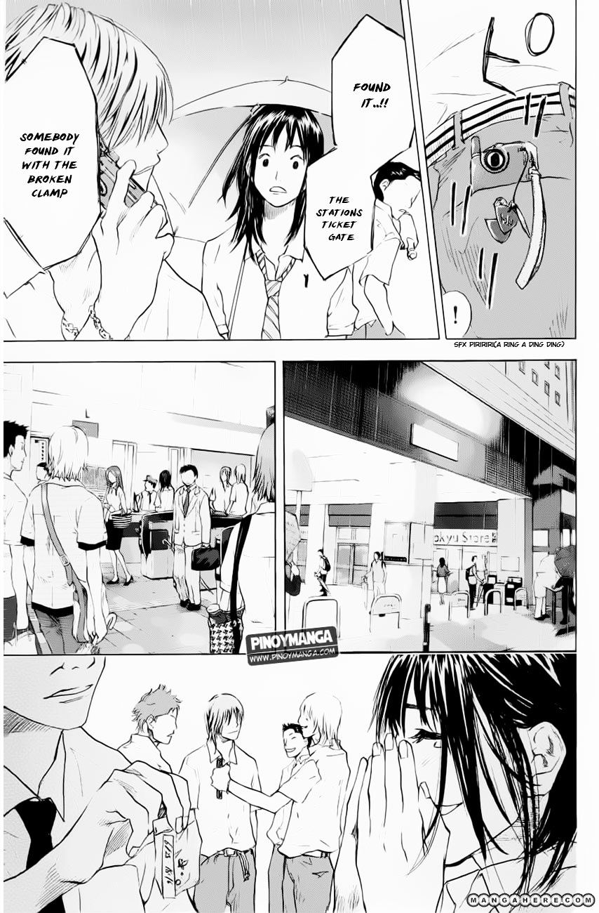 Read Ahiru no Sora en Manga Online