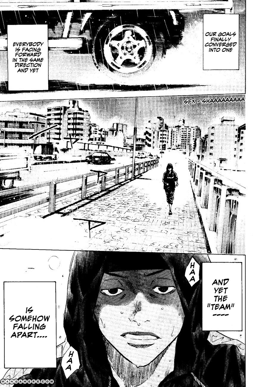 Read Ahiru no Sora en Manga Online