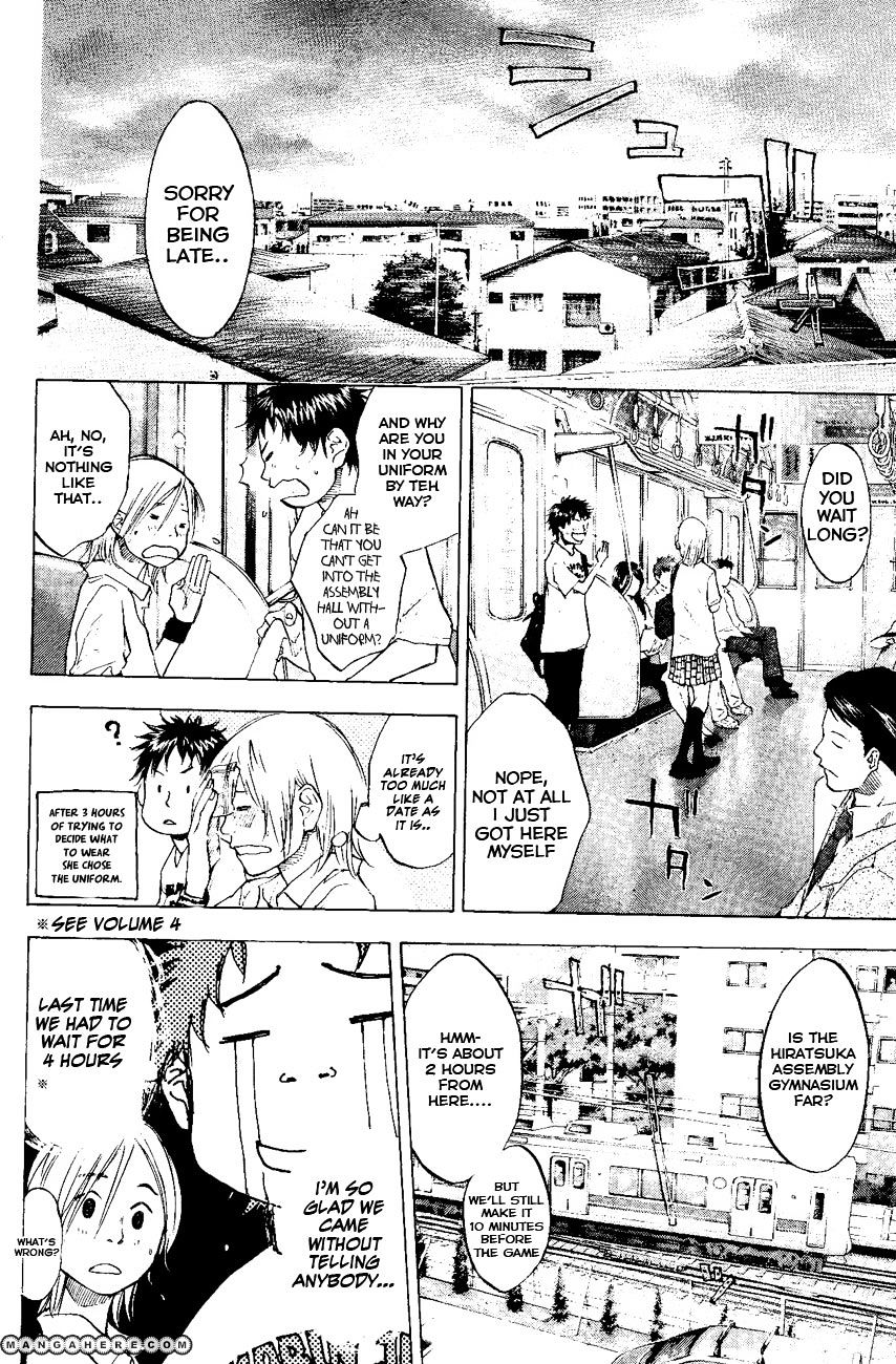Read Ahiru no Sora en Manga Online