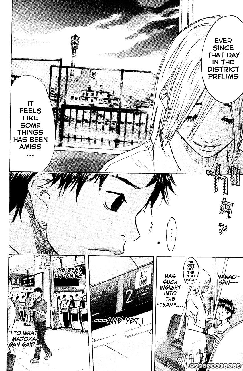 Read Ahiru no Sora en Manga Online