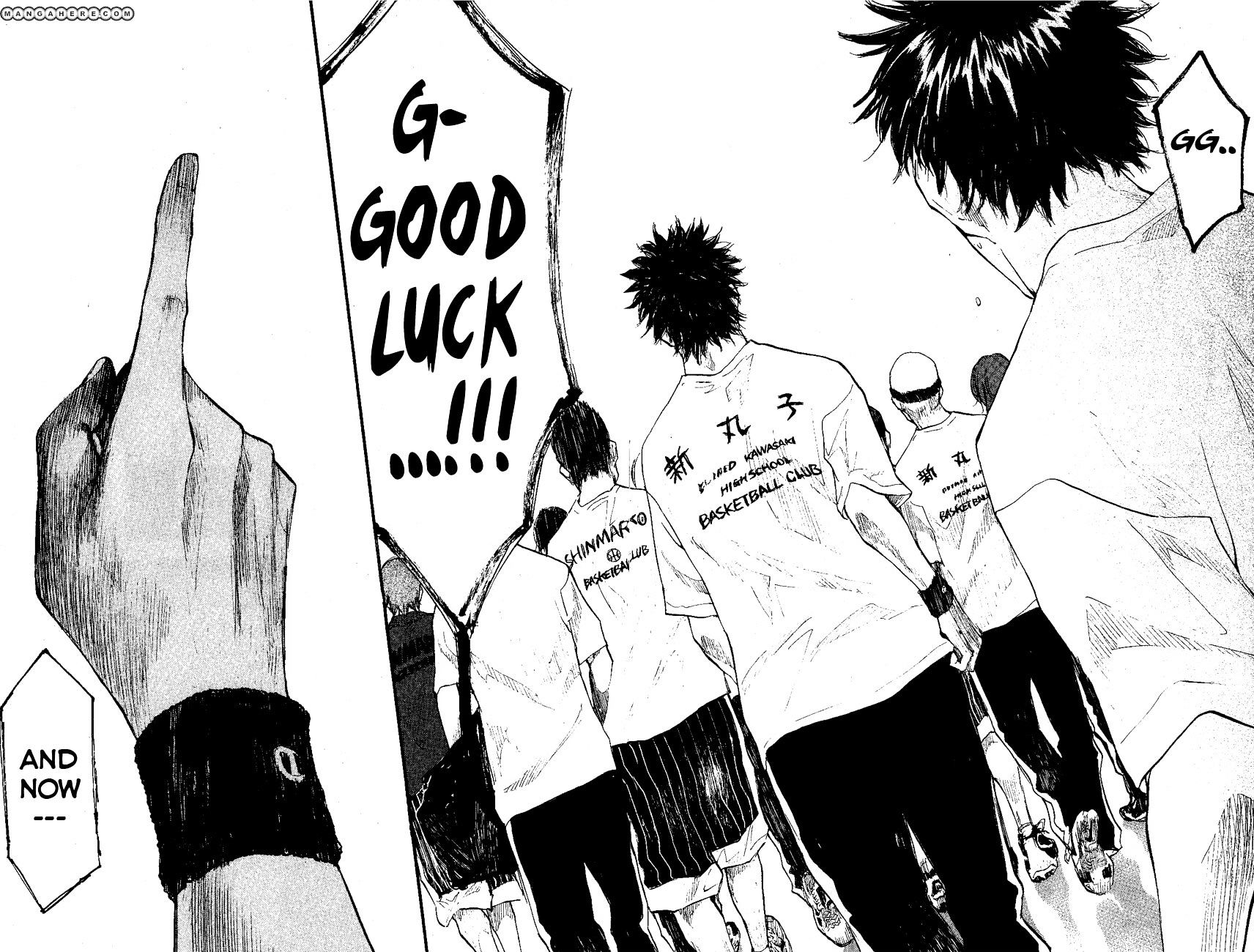 Read Ahiru no Sora en Manga Online