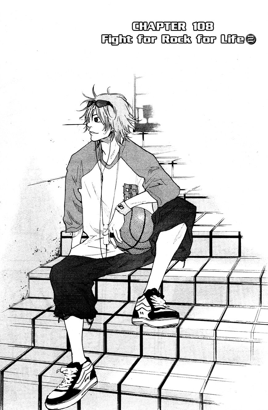 Read Ahiru no Sora en Manga Online