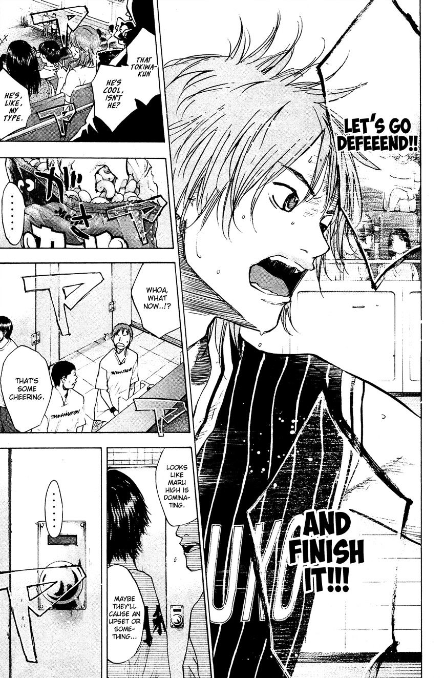 Read Ahiru no Sora en Manga Online