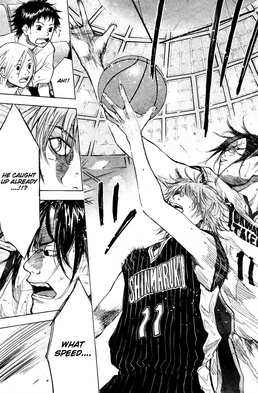 Read Ahiru no Sora en Manga Online