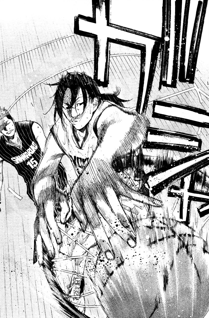 Read Ahiru no Sora en Manga Online
