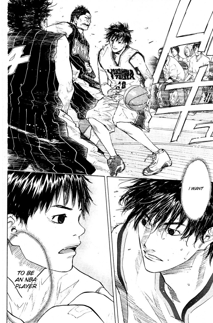 Read Ahiru no Sora en Manga Online