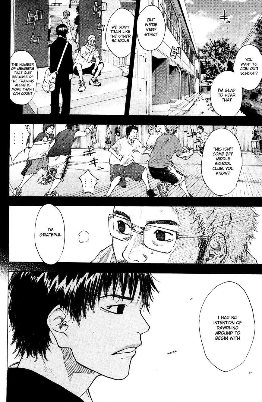 Read Ahiru no Sora en Manga Online