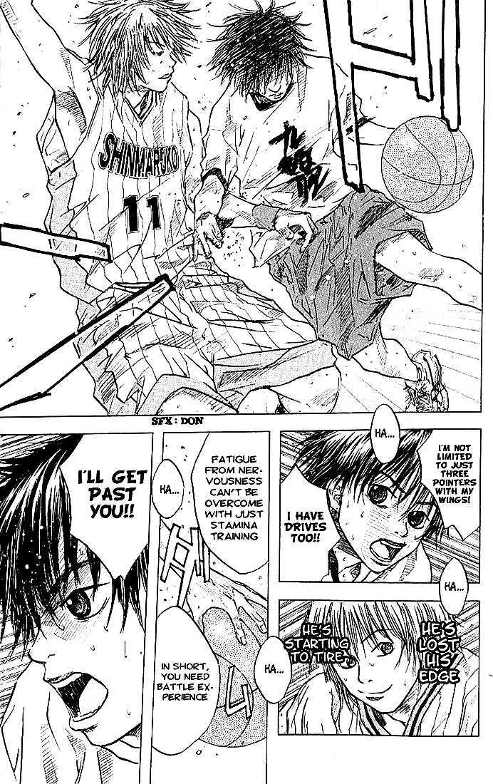 Read Ahiru no Sora en Manga Online