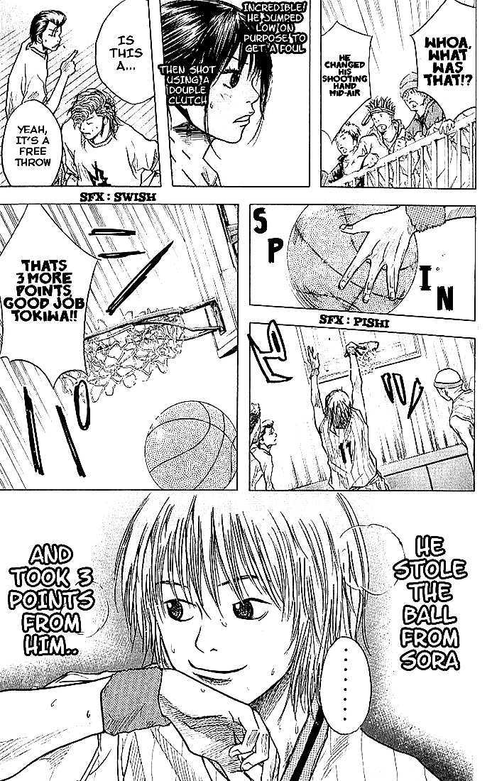 Read Ahiru no Sora en Manga Online