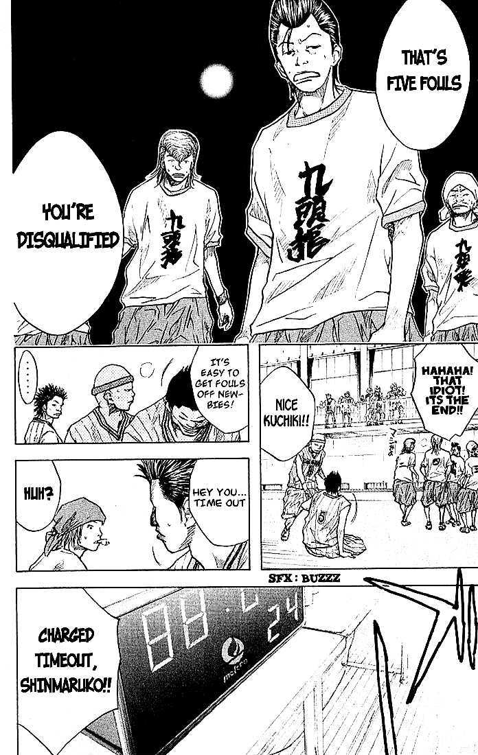 Read Ahiru no Sora en Manga Online