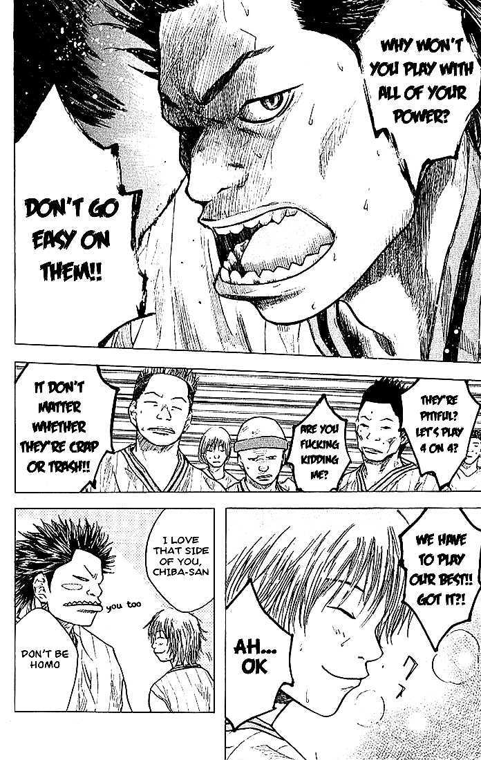 Read Ahiru no Sora en Manga Online