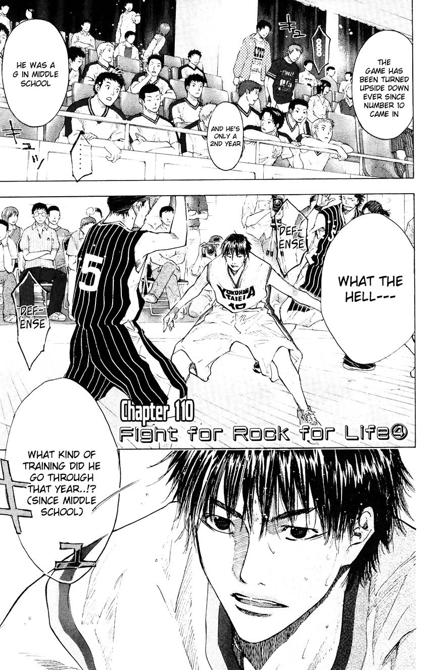 Read Ahiru no Sora en Manga Online