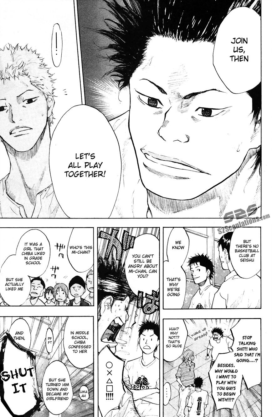 Read Ahiru no Sora en Manga Online