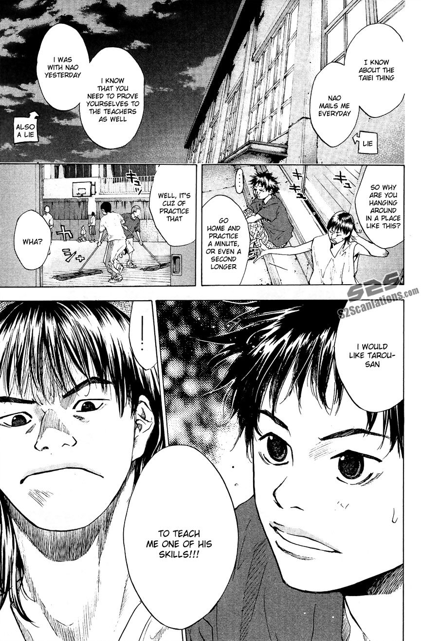 Read Ahiru no Sora en Manga Online