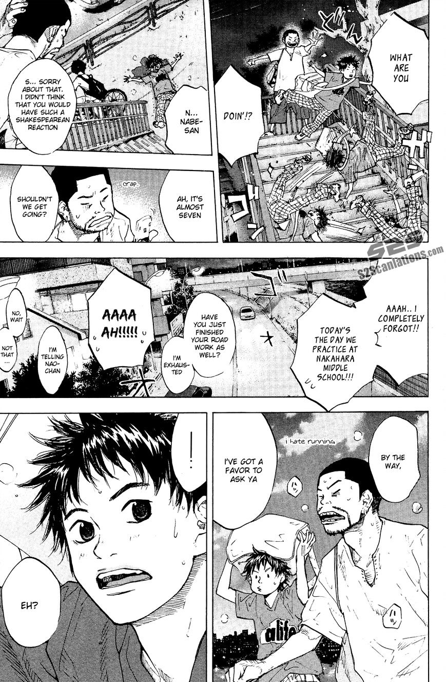 Read Ahiru no Sora en Manga Online