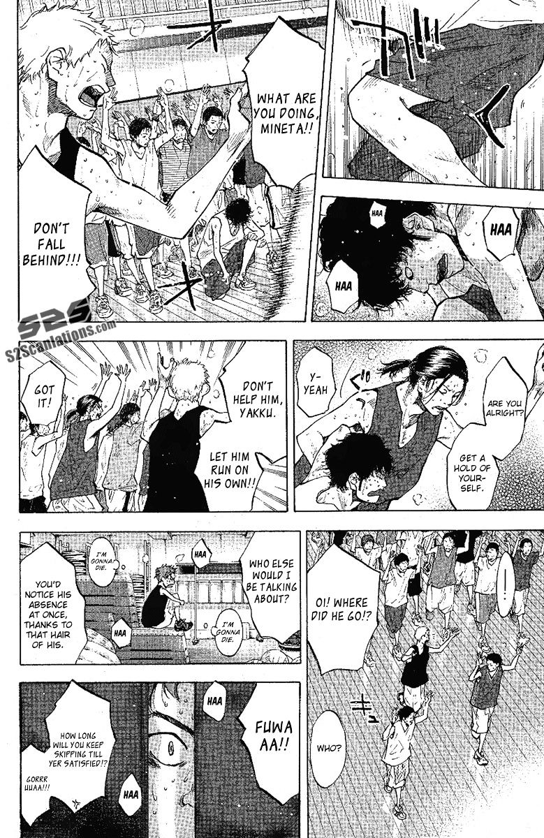 Read Ahiru no Sora en Manga Online