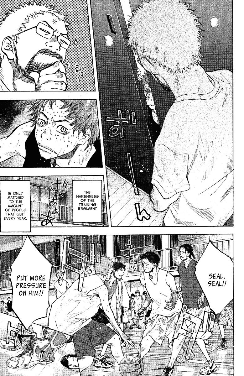 Read Ahiru no Sora en Manga Online
