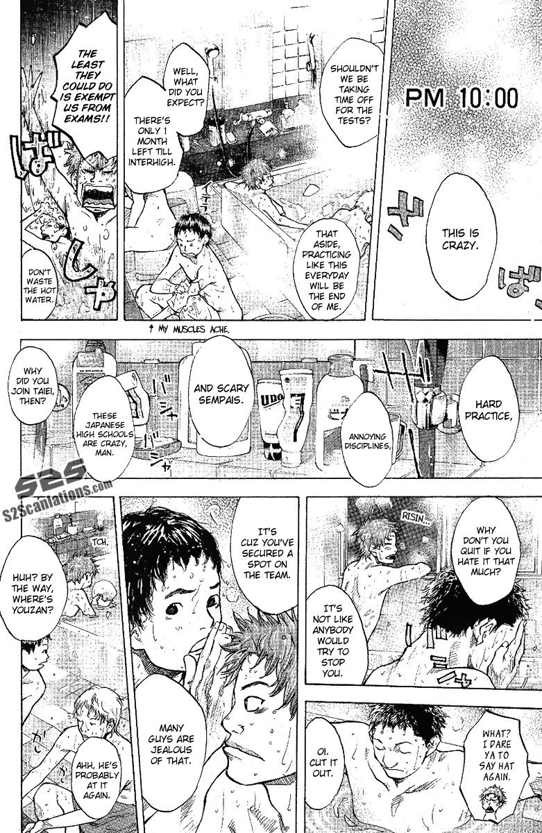Read Ahiru no Sora en Manga Online