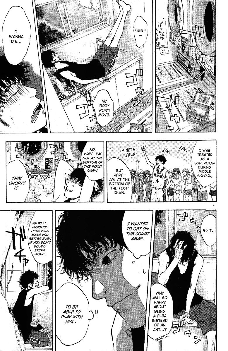 Read Ahiru no Sora en Manga Online