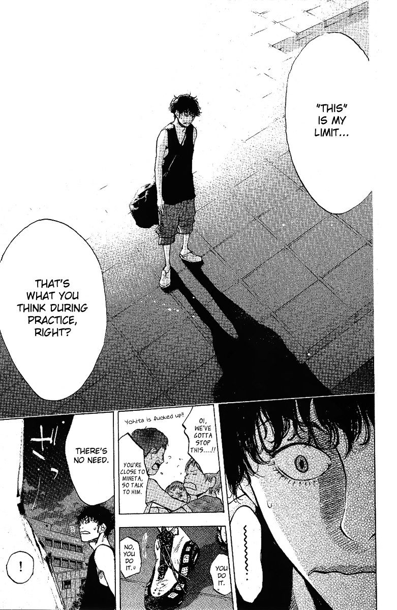 Read Ahiru no Sora en Manga Online