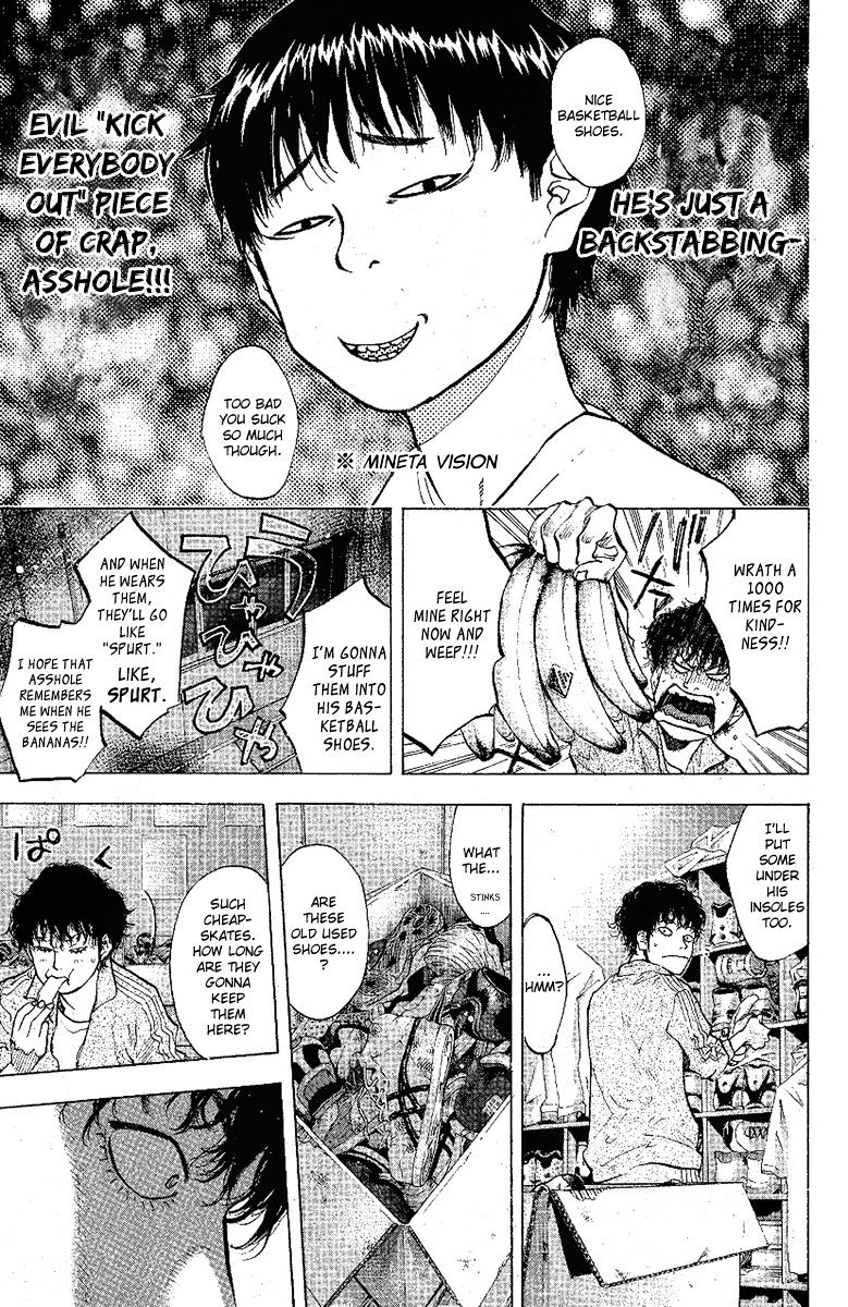 Read Ahiru no Sora en Manga Online