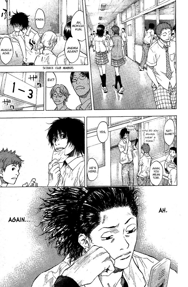 Read Ahiru no Sora en Manga Online