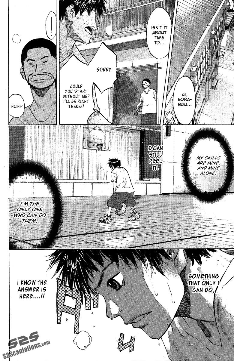 Read Ahiru no Sora en Manga Online