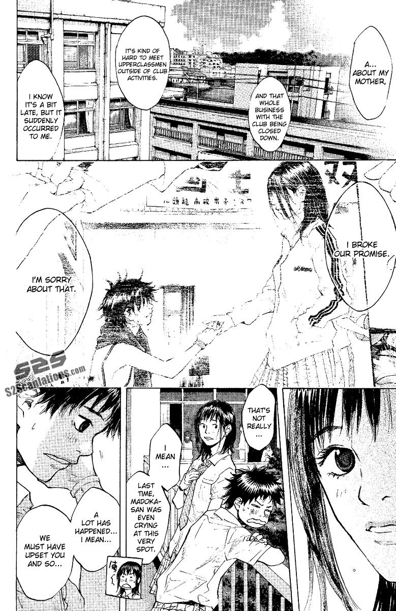 Read Ahiru no Sora en Manga Online