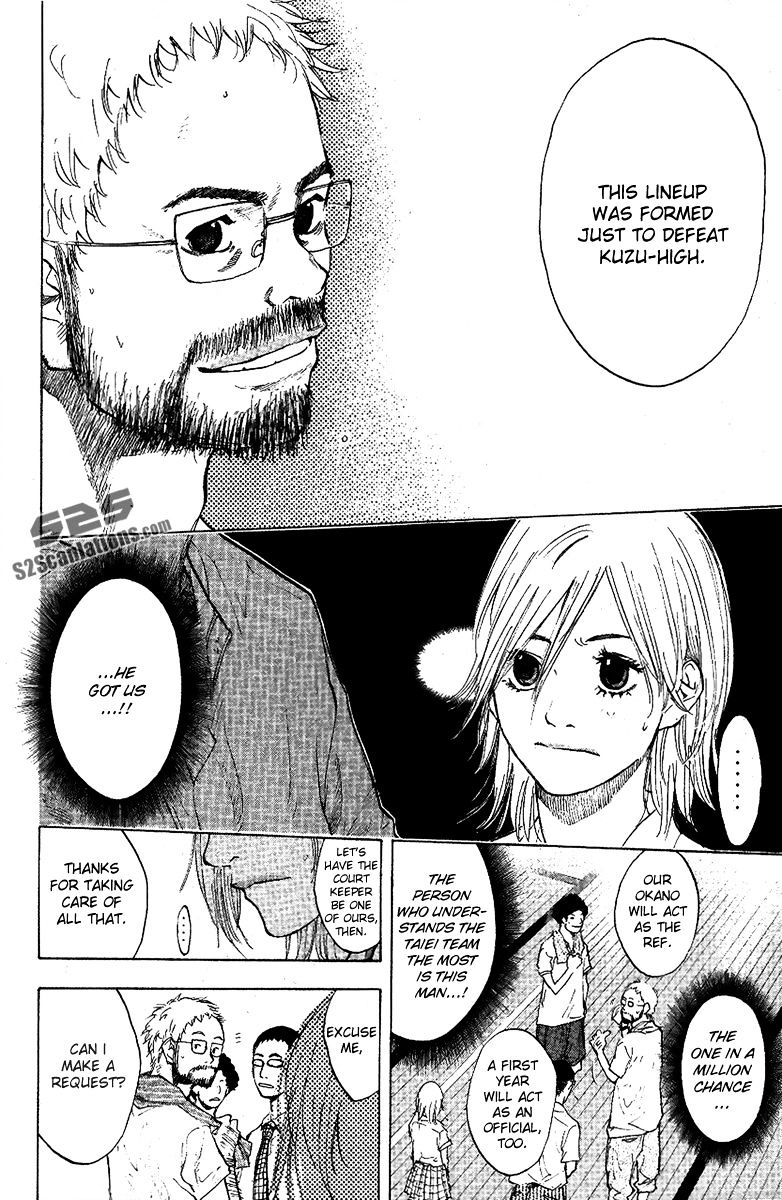 Read Ahiru no Sora en Manga Online