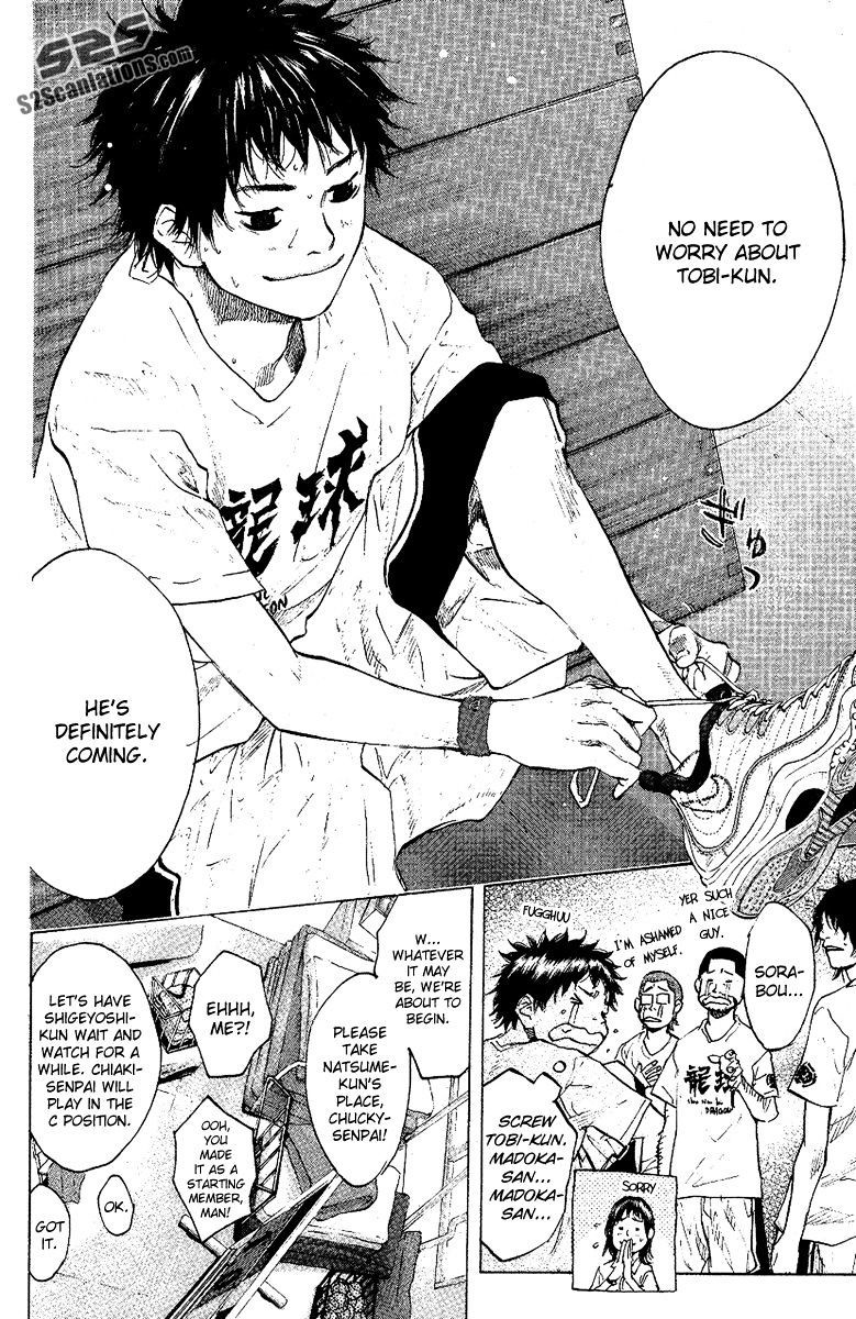 Read Ahiru no Sora en Manga Online