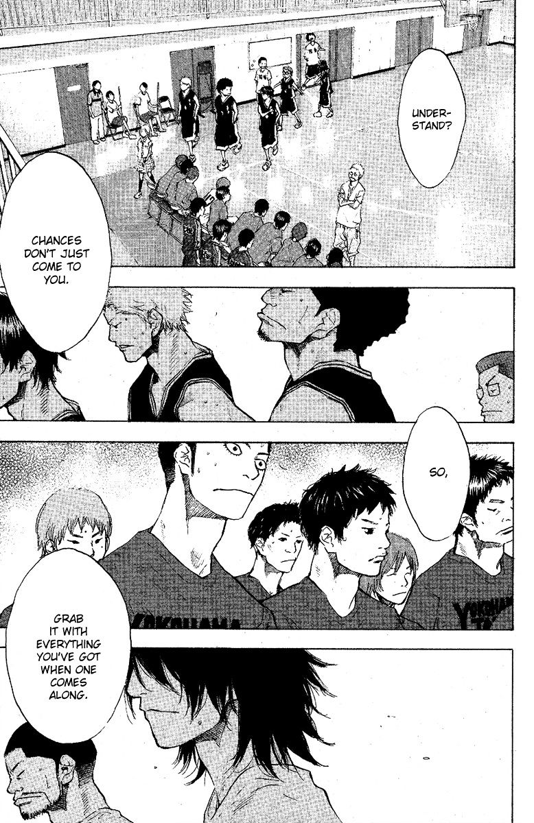 Read Ahiru no Sora en Manga Online