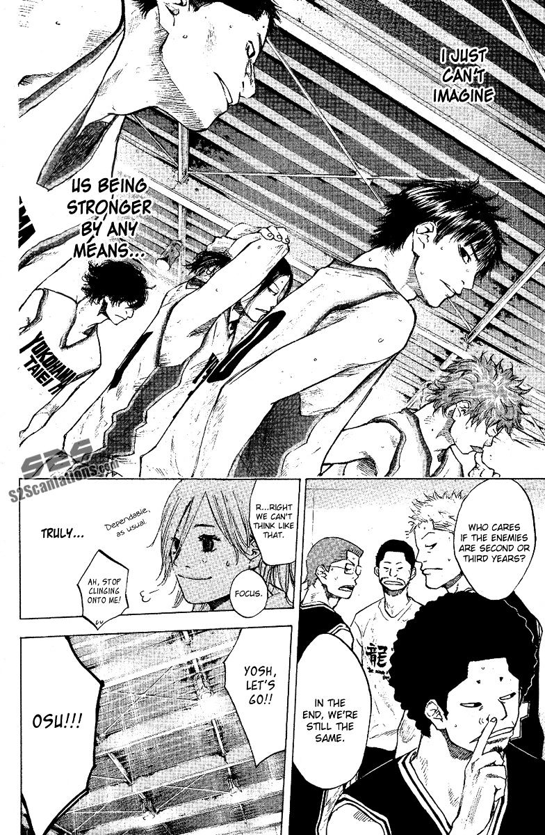 Read Ahiru no Sora en Manga Online