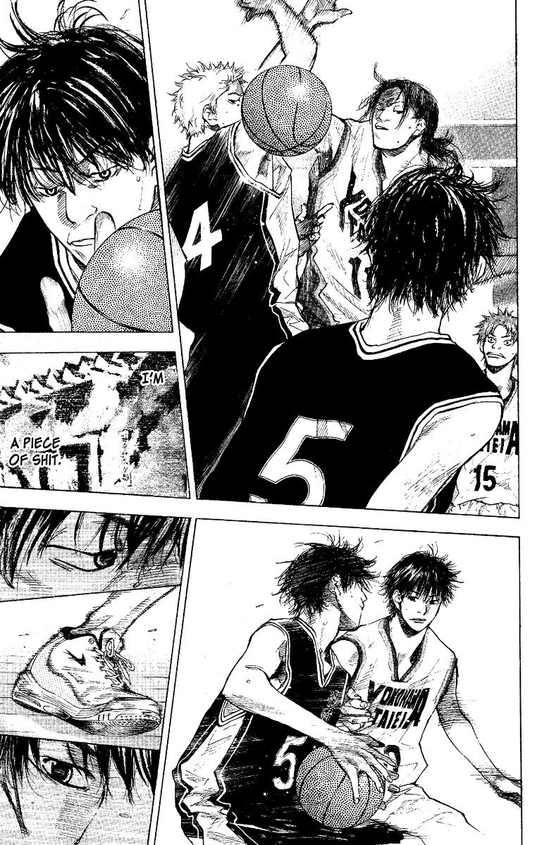 Read Ahiru no Sora en Manga Online