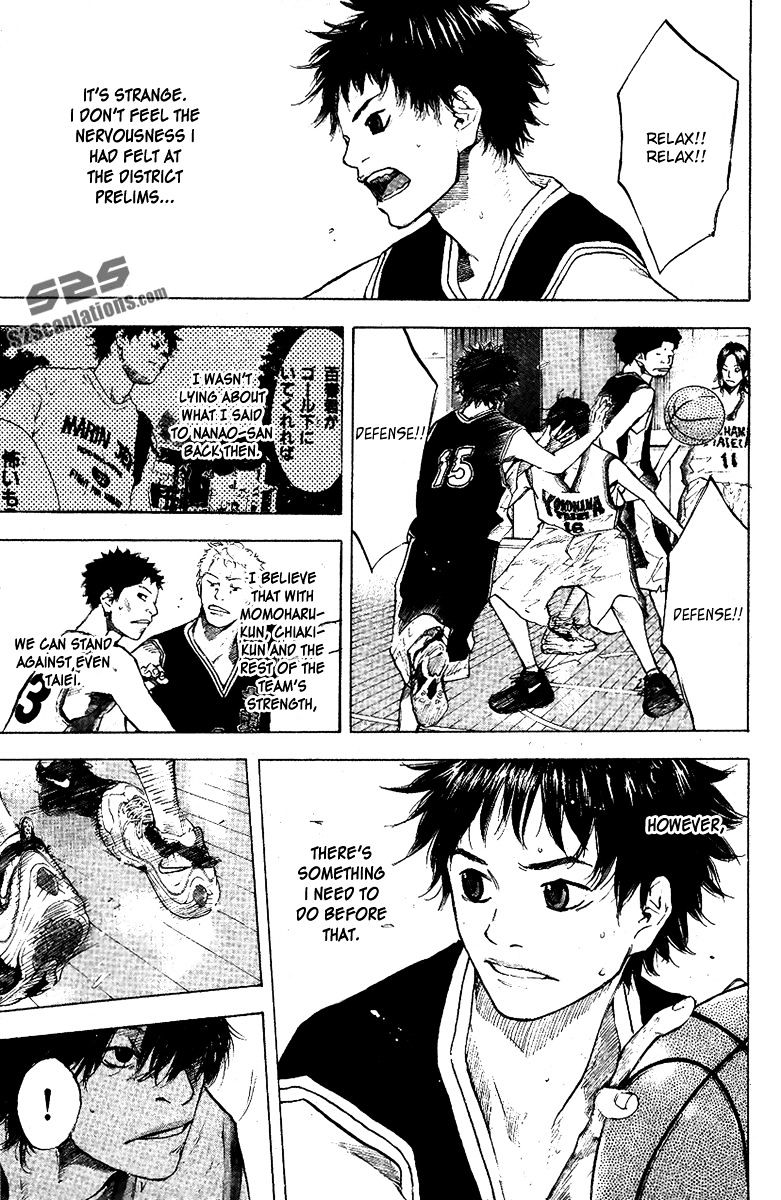 Read Ahiru no Sora en Manga Online