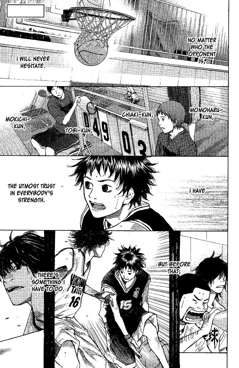 Read Ahiru no Sora en Manga Online