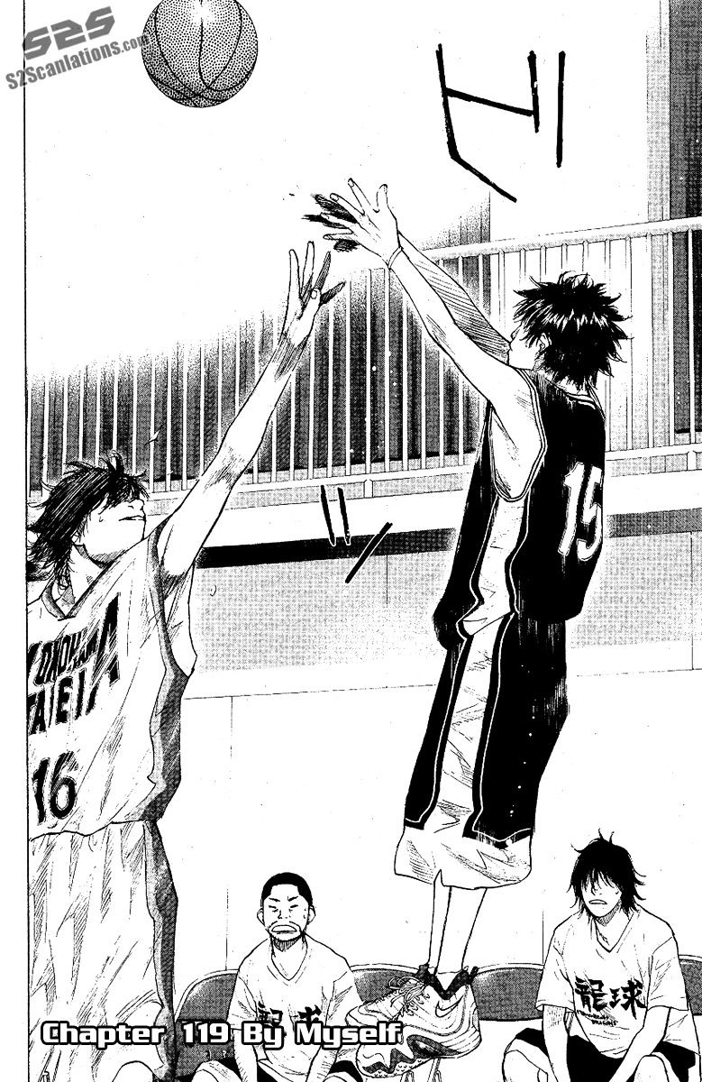 Read Ahiru no Sora en Manga Online
