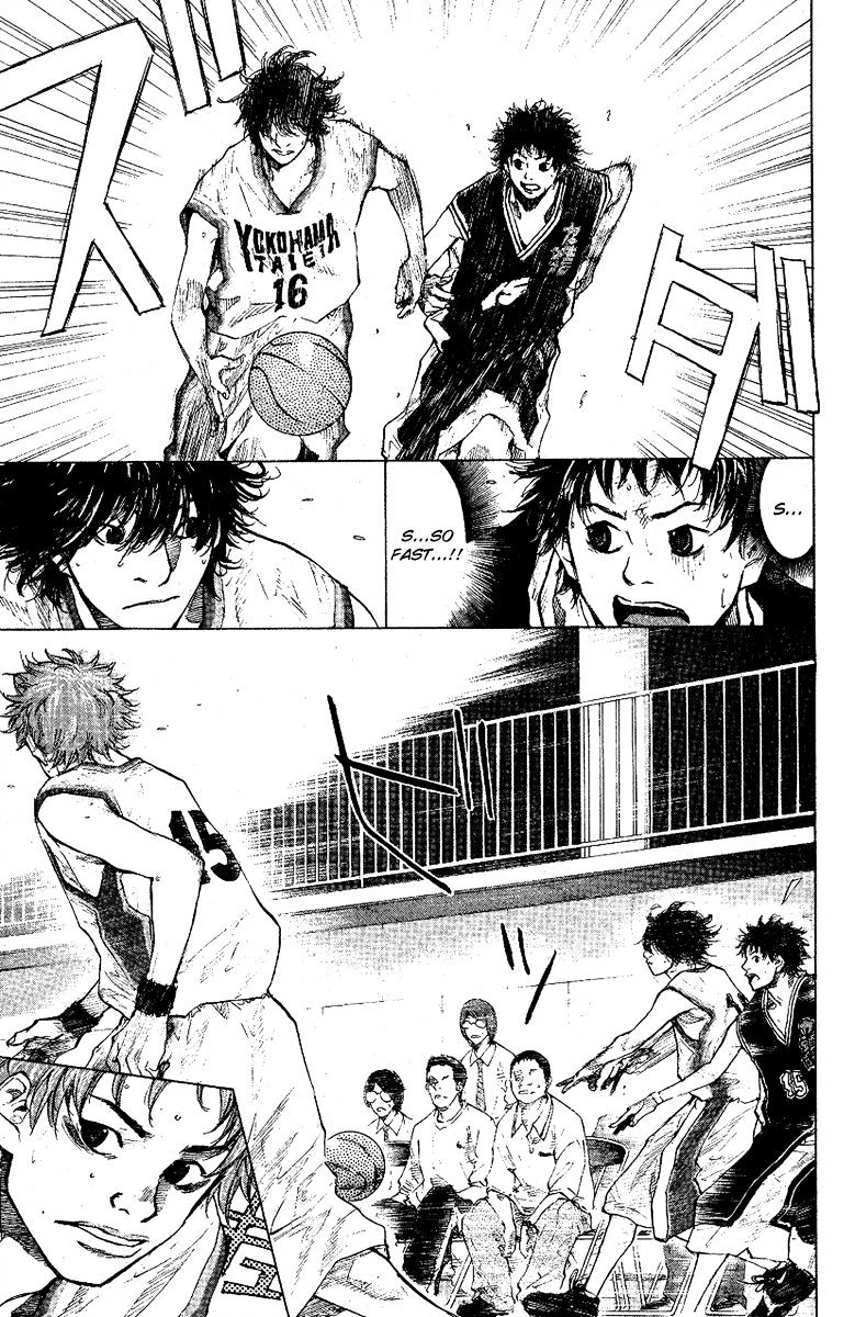 Read Ahiru no Sora en Manga Online