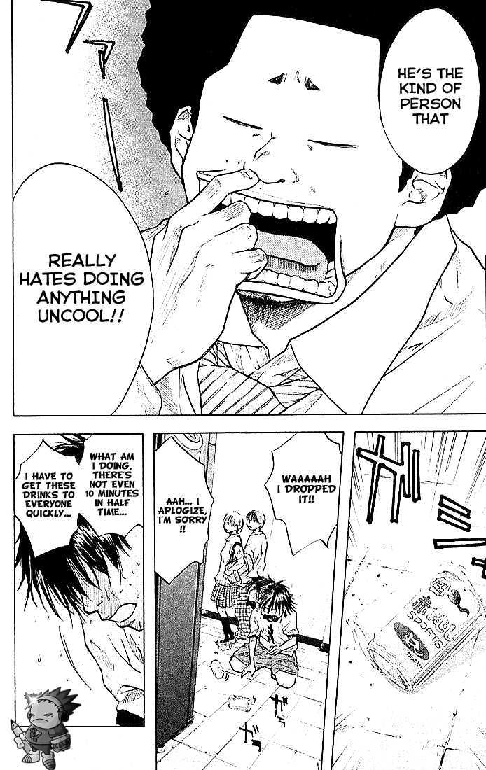 Read Ahiru no Sora en Manga Online