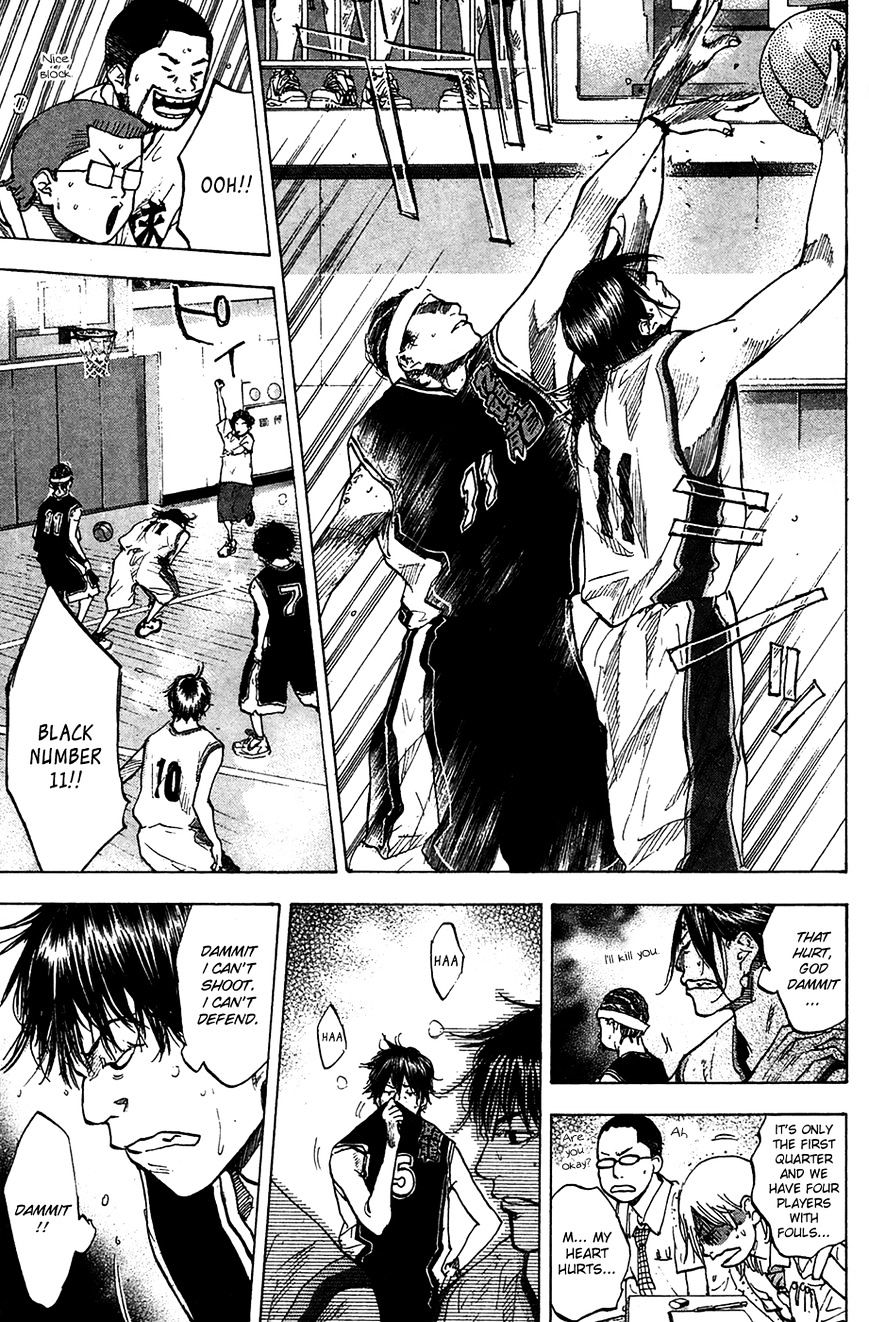 Read Ahiru no Sora en Manga Online