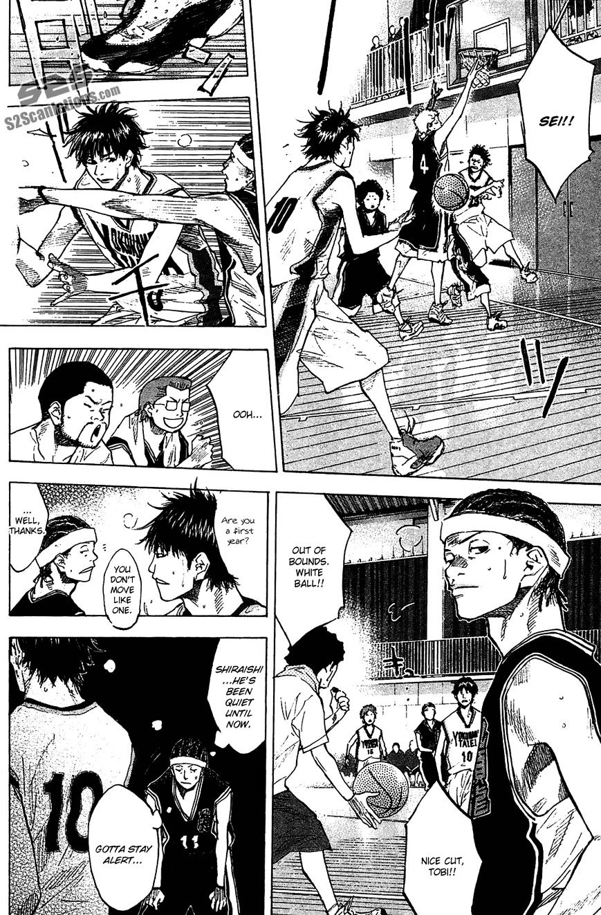 Read Ahiru no Sora en Manga Online