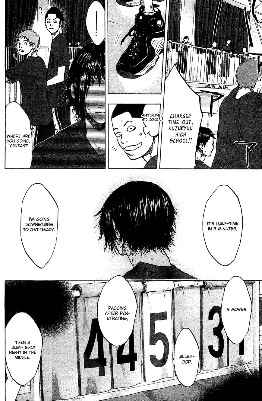 Read Ahiru no Sora en Manga Online