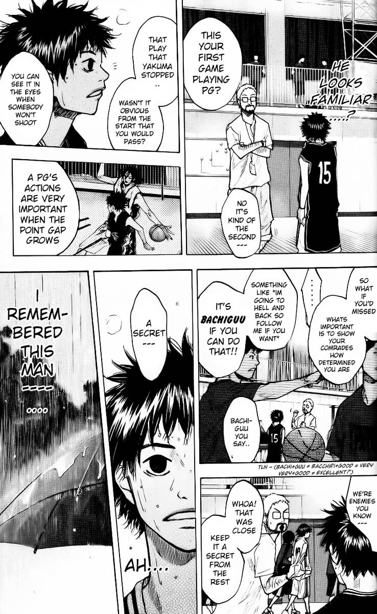 Read Ahiru no Sora en Manga Online