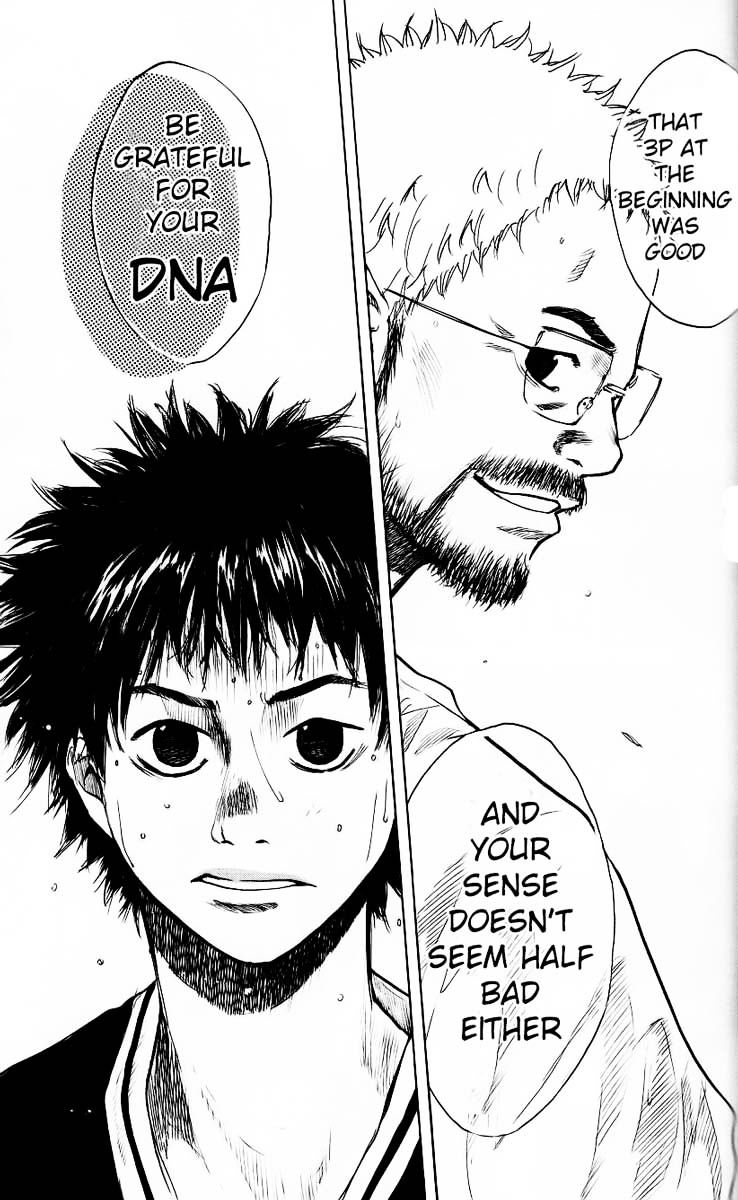 Read Ahiru no Sora en Manga Online