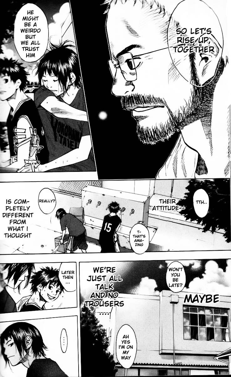 Read Ahiru no Sora en Manga Online