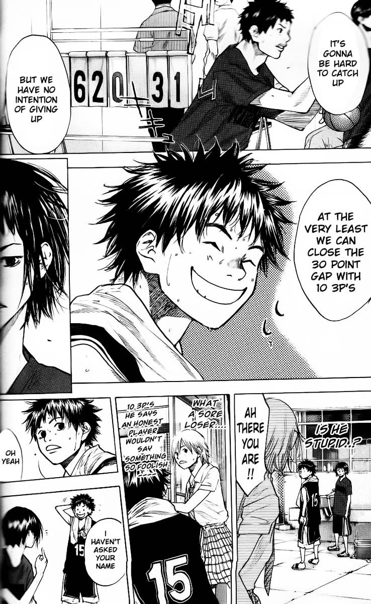 Read Ahiru no Sora en Manga Online