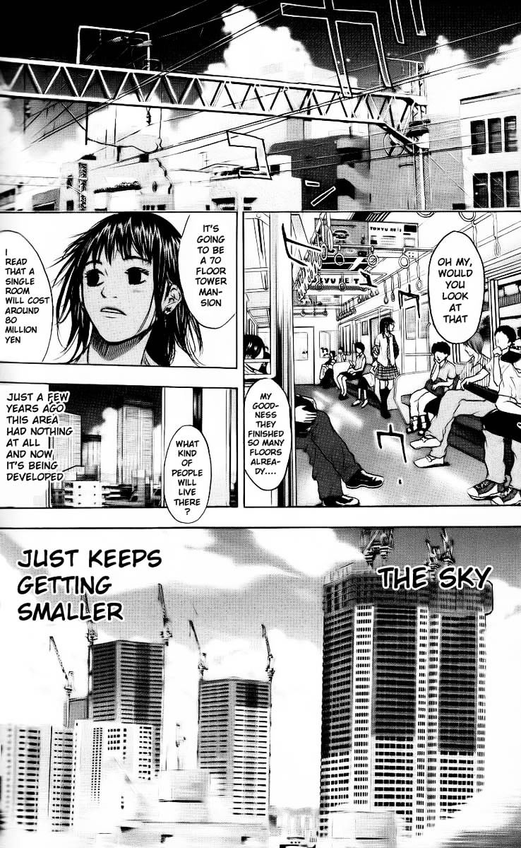 Read Ahiru no Sora en Manga Online